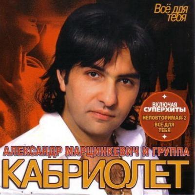 Bez deneg zhit' nel'zya