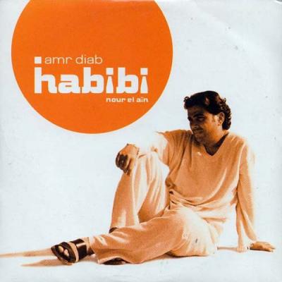 Habibi Ya Nour El Ain