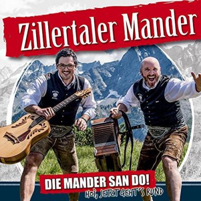Tiroler san lustig, Tiroler san froh