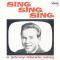 Sing (And Tell The Blues So Long)